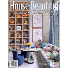 House Beautiful Usa 2025년11/12월호