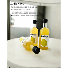 담청마루 모과청 460g 진한 수제 과일청 액상차 모과차, 1개, 1개입