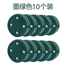 아이스하키 장비 퍽 스틱 비스킷 훈련 연습 공, 다크그린(4단신형)10개입