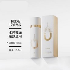 PRAMY 柏瑞美 定妝噴霧, 1個, 磁吸版本 - 白瓶 (適合乾皮/偏乾)