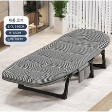접이식침대 고급형 1인용 겸 매트 가정용 휴식용 다용도, D.하운드투스(190x65cm)