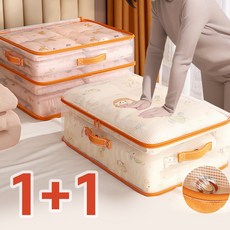 모아봐 1+1 이불 압축 가방, 1개, 2개입