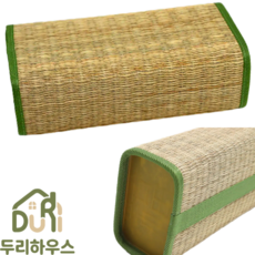 두리하우스 건강한 찜질방 천연소재 대나무베개 경추베개 왕골사각베개