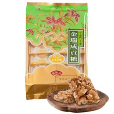 金瑞成 花生貢糖 (全素), 1個
