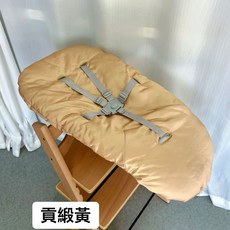 成長椅新生兒配件0-6個月嬰兒籃寶寶餐椅睡籃睡覺神器, 小童俠貢緞咖睡籃