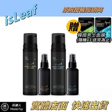 isLeaf 韓國男性私密醒肌噴霧x2 + 私密激淨慕絲x2 組合, 1個, 海洋噴霧2+麋香慕斯2