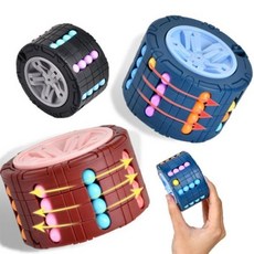 [교보문고] 유니커블 회전 미니 매직빈 큐브 캔 구슬 퍼즐 블럭 피젯 토이, 옵션:레드 WC485, 상세 설명 참조