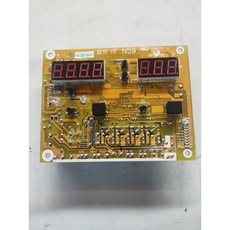 YF 益芳 N59電腦板 原廠公司貨 封口機專用 電腦控制面板 品質保證 封杯機 封膜機 真空包裝機適用