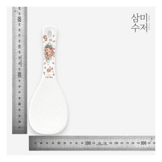 수저 잉글랜드 도자기주걱