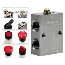 S3PL-M5 기계식 밸브 2 위치 3 웨이 공압, S3PP, 08, 1개