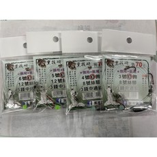 黑技研 倒吊 散尾 海釣場專用釣組 3錢中通鉛, 1個, 5號紅鉤(12號絲腳)3錢中通鉛