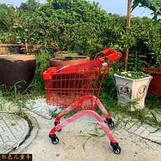 소꼽놀이 마트카트 소형 미니 키즈카페 어린이집 유치원 계산대놀이 역할 편의점, A.소형 레드 높이630MM, 1개