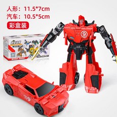 키즈 트랜스포머 로봇 2 세 3 아기 원스텝 변형 자동차 공룡 어린 소년 장난감, 수평 포병 전쟁의 신  컬러 박스