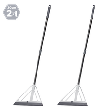 이더커머스 1+1 조절형 다용도 만능 빗자루, 30cm, 화이트, 2개