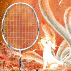 YICE 青丘 聯名款 全碳素羽毛球拍 超輕進攻拍, 1個, 5U九尾【白】單支,23磅【男生新手】