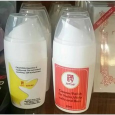KOVAC 提琴松香去除劑 35ml - 適用於提琴、二胡等樂器, 1個