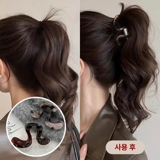 아우레 하이 포니테일 반묶음 고정 집게핀, 1개, 2종 세트