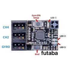 亞丁RC DSK-604 FUTABA V5 陀螺儀 遙控飛行器, 單獨迷你接收器