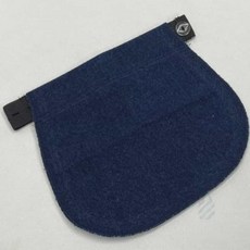 디어 연장벨트 진청색 임산부팬츠