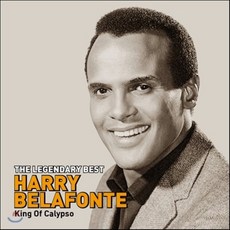 [CD] Harry Belafonte (해리 벨라폰테) - The Legendary Best : King of Calypso