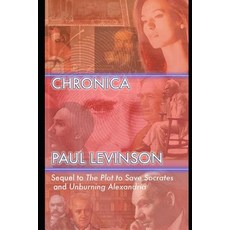 (영문도서)Chronica Paperback, Connected Editions, Incorpo..., English, 9781561780594