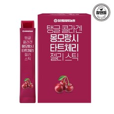 참앤들황토농원 탱글 콜라겐 몽모랑시 타트체리 젤리스틱, 300g, 1개