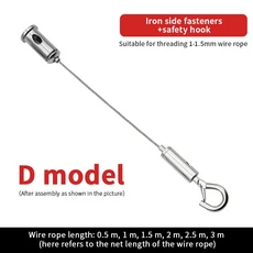 스테인리스 철사 로프 걸이식 코드 안전 후크 플러스 전시관 사진 1.5mm 2 개, 02 D, 01 1.5mm, 02 1.5M