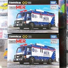 TOMICA 無極限 東京救援車 T01, 1個