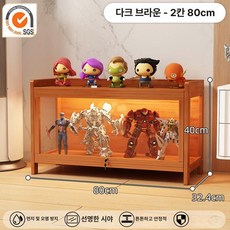 명품가방 수납장 진열장 정리장 캐비닛 핸드백 장식장, 2025 잠금장치 2 80 cm 갈색