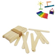 알럽 하드바막대 나무하드막대 하드막대 컬러하드바막대대, 일반(대)