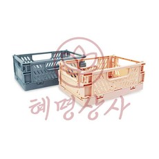 혜명상사 미니 폴딩 수납함, 밀크티, 1