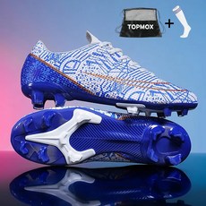 인조잔디 축구화 풋살화 경량 남녀공용 숏 스터드 긴 스터드 가능 수납백 + 긴 양말 증정