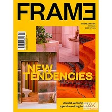 Frame Netherlands 2026년#165호