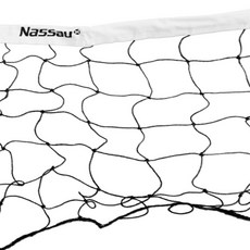 민또 족구네트 일반형 족구대