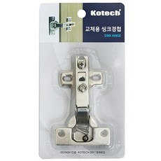 집소 선물용 쇼핑백 41x31x12