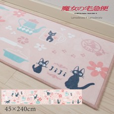 주방 매트 마녀 배달부 키키 키친 롱매트 45x240cm --345156, ピンク