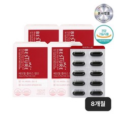 베스처 헤모철 플러스 엽산 60캡슐 x 4박스 (8개월분)