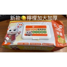 棠品居 廚房清潔濕紙巾 活性去污 溫和護手 一擦極淨, 1個, 檸檬-80抽/包加大加厚款, 80抽, 檸檬, 加大加厚款