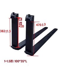 지게차 포크 프로 합력 용공 지게차 포크 핀 포크 치 삽 포크 슬리브 지게차 부품 정품, 1개