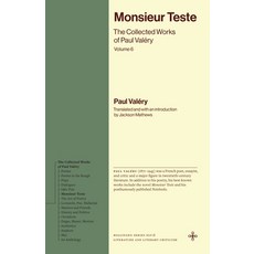 (英文書)Monsieur Teste： The Collected Works of Paul Valéry Volume 6 精裝版, 普林斯頓大學出版社, 英文