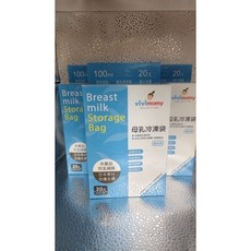 vivimamy 母乳冷凍袋 站立式, 1個