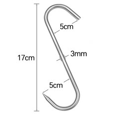 항아리 바베큐 삼겹살 고기걸이 S걸이 훈제 304 스텐, 10개, 17cm