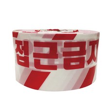 (모두팜) 접근금지(백색) 안전띠 공사장 위험표시 안전테이프 위험테이프 폴리스라인 위험/경고 테이프, 1개, 화이트