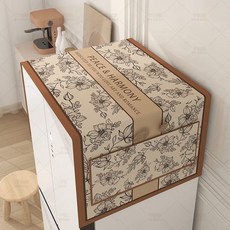 해피패브릭스 전자제품 먼지커버 덮개 냉장고위 덮개 신발장 세탁기 커버, H