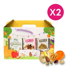 五桔國際 日式輕食禮盒B款 (多種堅果果乾組合 獨立包裝 健康零食 精美禮盒), 2個