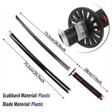 LED 소드 1+1 20컬러 광선검 코스튬 소품, 블랙2