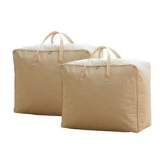 마벨인홈 이불 수납함 초특대형, 2개, 베이지