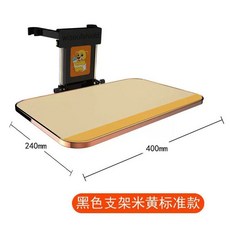 테이블 접이식 식탁 휴대용 차박 다용도 거치대, F. 클래식베이지블랙 브라켓