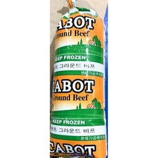 민찌카보트 그라운드비프B 450g, 1