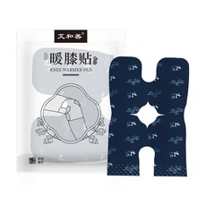 蒸氣暖貼 艾草護膝貼 蒸氣艾草貼, 1個, 暖膝貼